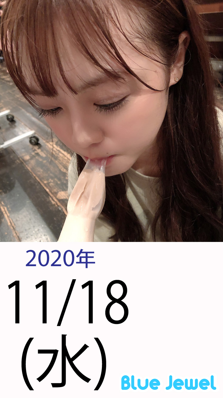 2020_11_18.jpg