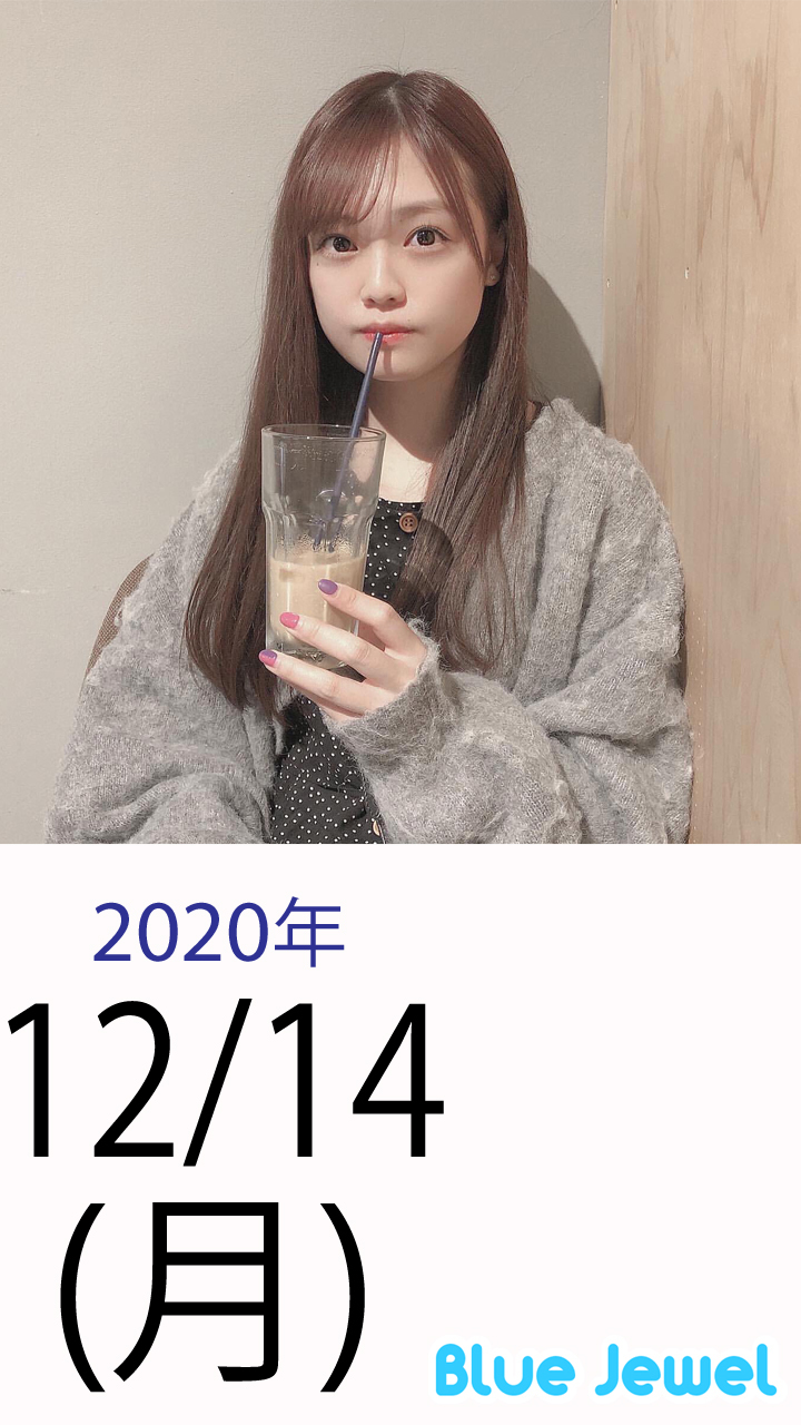 2020_12_14.jpg
