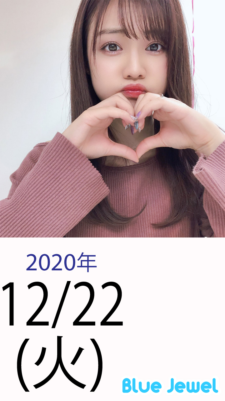 2020_12_22.jpg