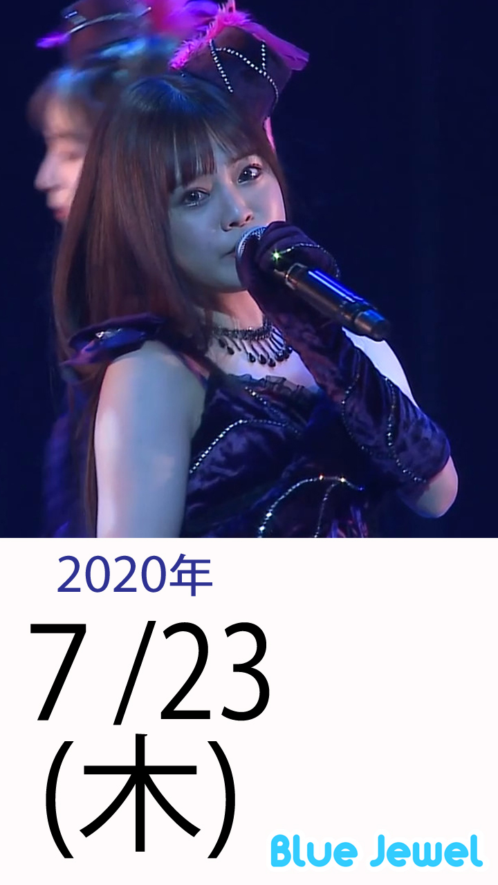 2020_7_23.jpg