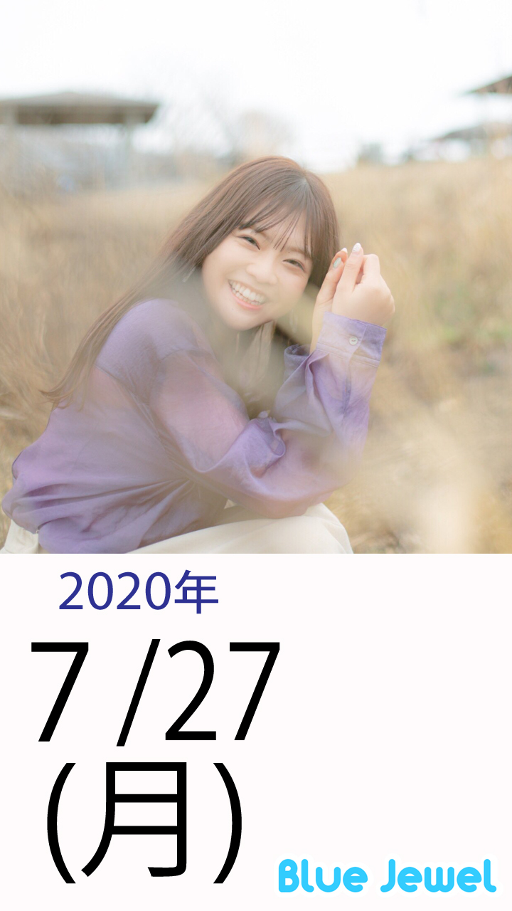 2020_7_27.jpg