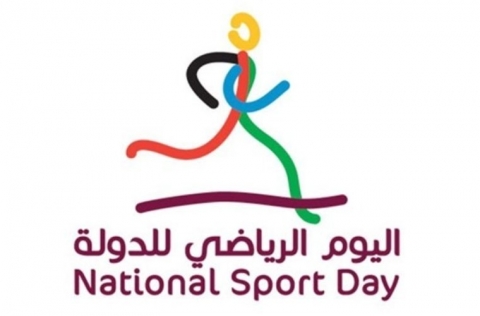 Only-outdoor-activities-allowed-during-this-years-National-Sports-Day.jpg