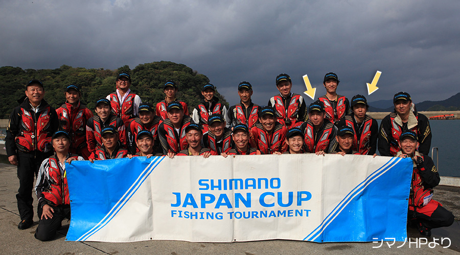 2015ジャパンカップ
