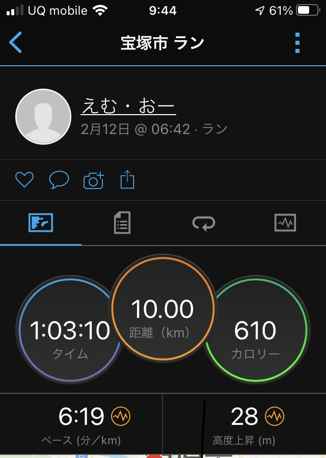 Running-4*