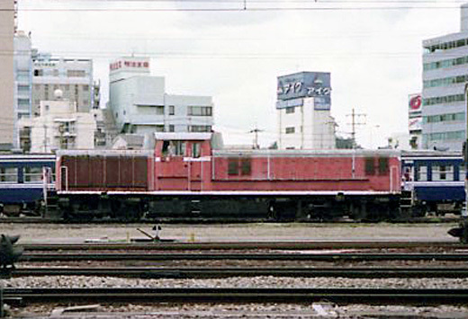 199803福岡・野沢123-1