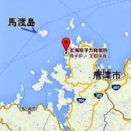 gg01馬渡島地図genkaiimage162 - コピー