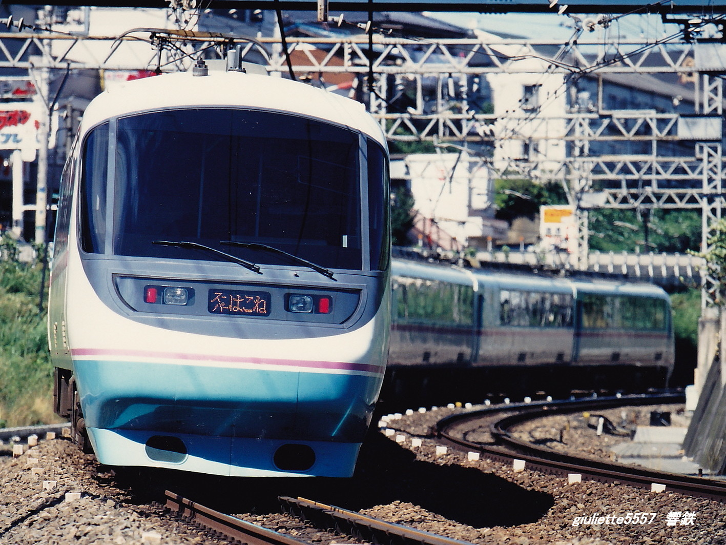 モデモ 小田急20000形RSE - 鉄道模型