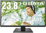 【Amazon.co.jp 限定】I-O DATA モニター 23.8型 スピーカー付 ADSパネル 非光沢 HDMI×1 