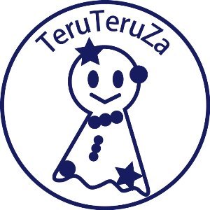 xmas2020_宙座工房TeruTeruZa／SORAZA_logo