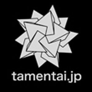 xmas2020_Tamentaijp_logo.jpeg