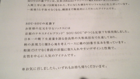 SN3S6787.jpg