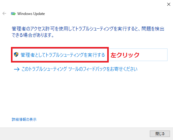 Windows10.png