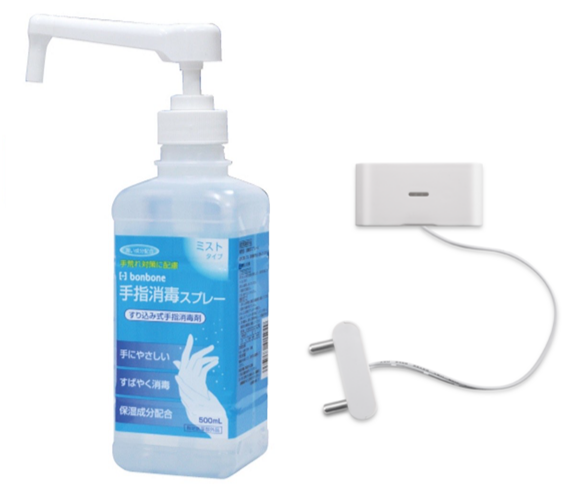 TTN新潟：市販の消毒ボトルにLoRaWAN水漏れセンサを組み込み遠隔通知！