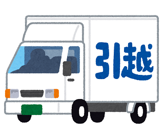 car_truck_hikkoshi.png