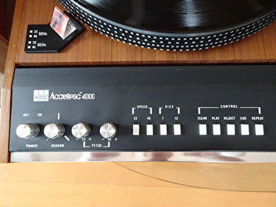 浪漫紀行 ADC レコードプレーヤー Accutrac(アキュトラック) 4000 1977年製