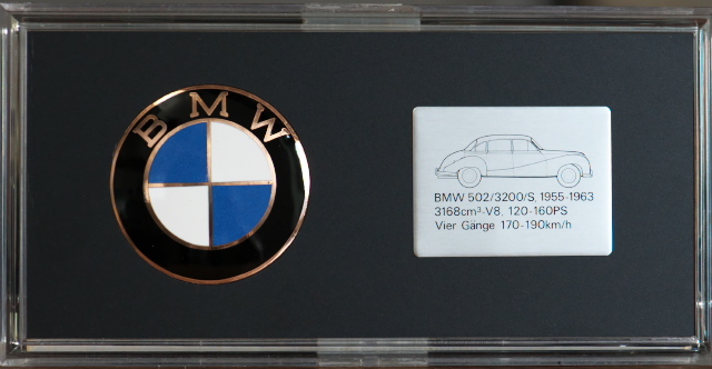 BMW 502 V8・・・復刻版エンブレム。