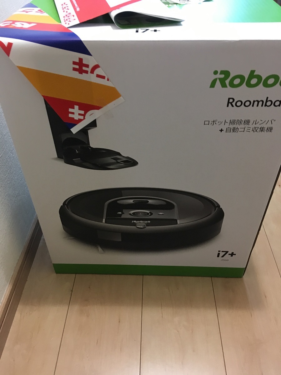 まー君 国分寺と小金井を行く iRobot: アイロボット社のルンバ＆ブラーバを購入！！