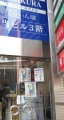1-DSCN7424.jpg