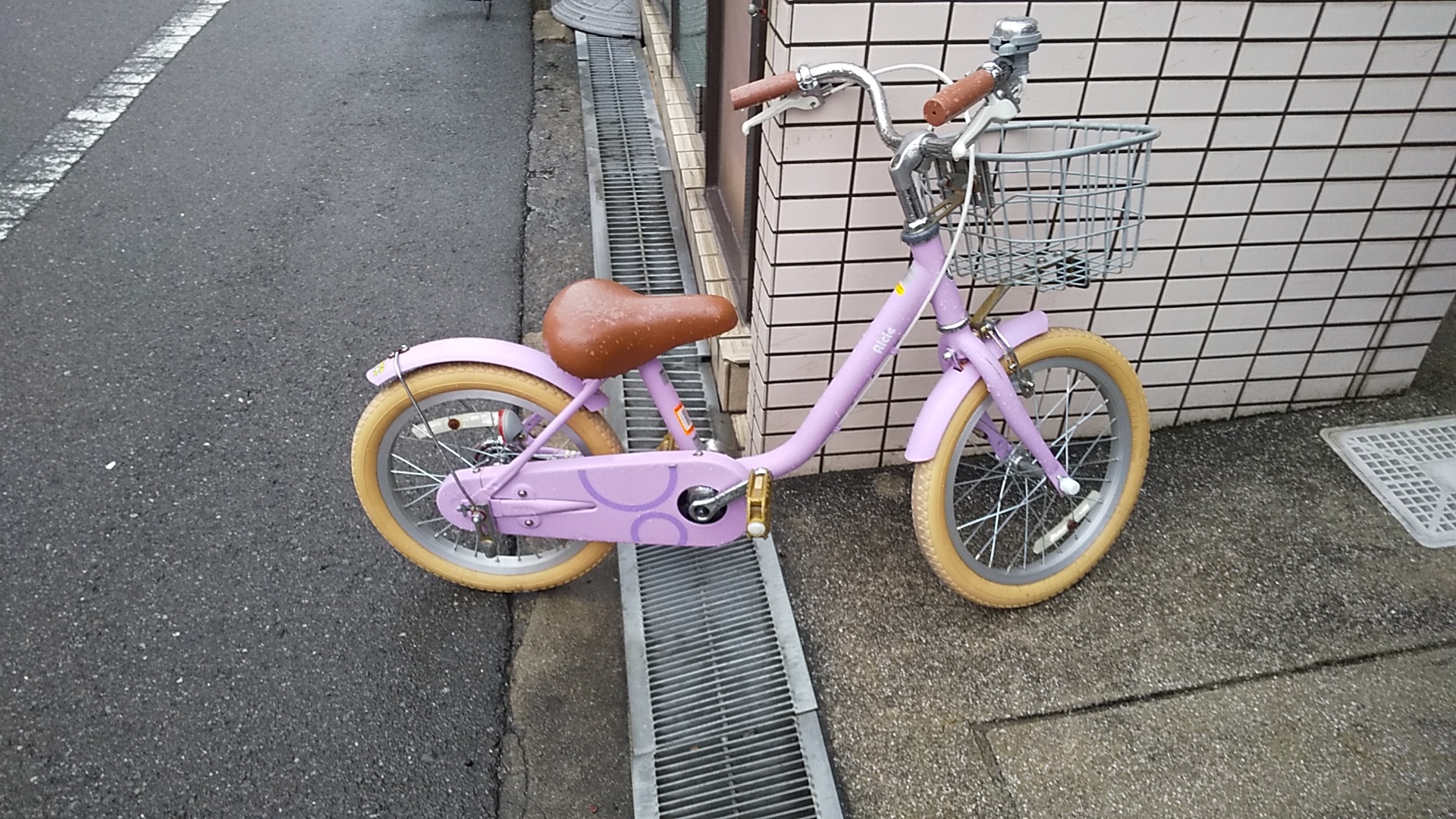 自転車１