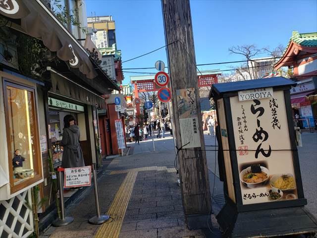 20201231_110037_R.jpg