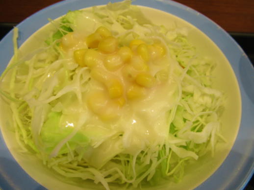 106　　生野菜(1)