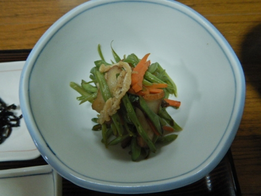 山菜