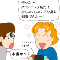 e3057.gif
