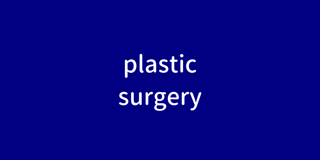 plastecsurgery.png