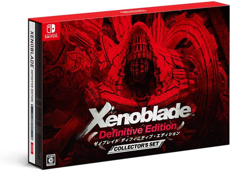 ゼノブレイド ディフェニティブ エディション スチールブック Xenoblade Definitive Edition steelbook