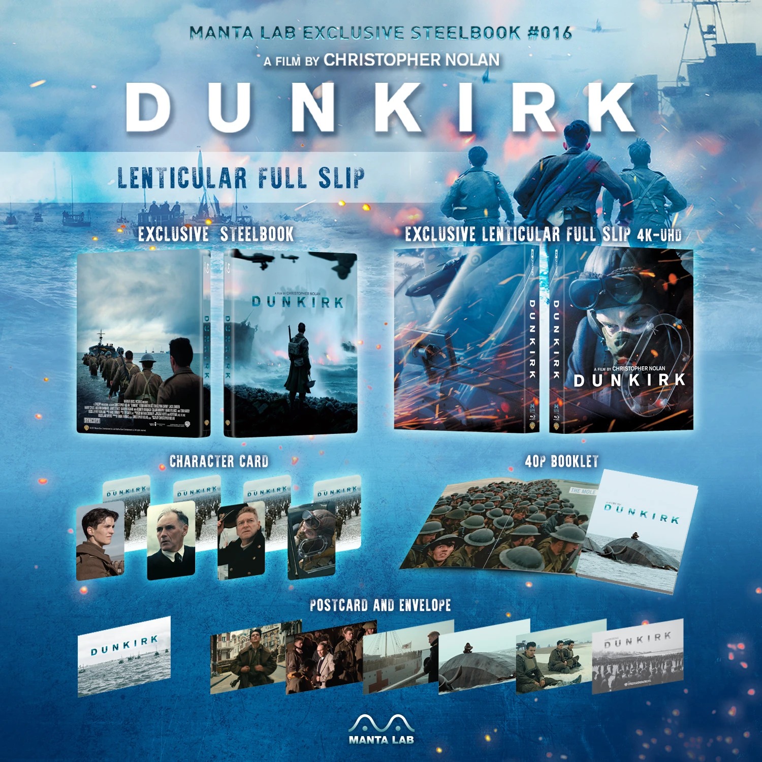 ダンケルク Dunkirk Manta Lab スチールブック Collectong steelbook