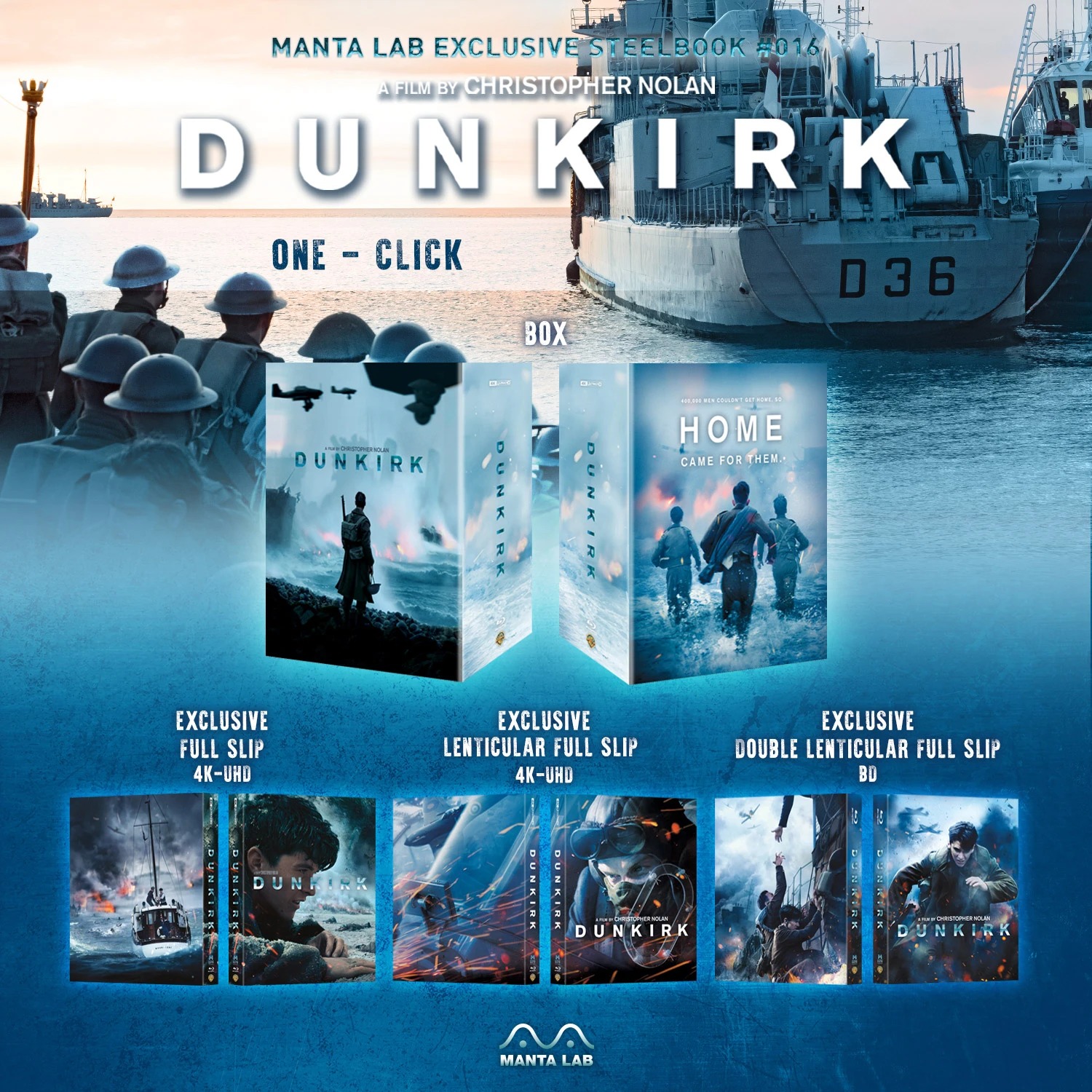 ダンケルク Dunkirk Manta Lab スチールブック Collectong steelbook