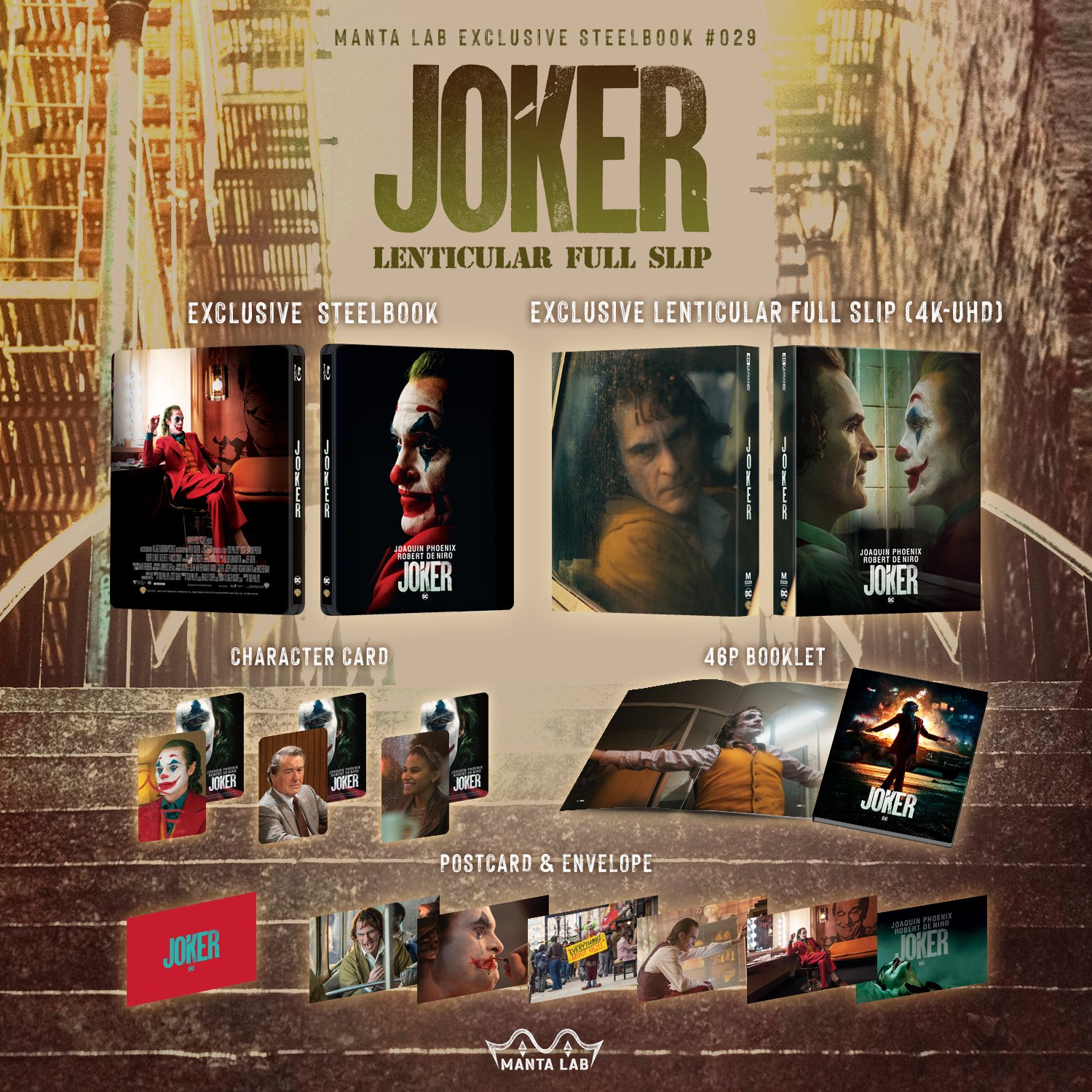 ジョーカー Manta Lab Joker steelbook スチールブック