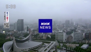 NHK 0500 ニュース・気象情報