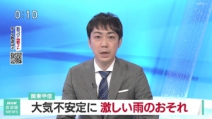 NHK 1210 ニュース（関東・山梨・長野）