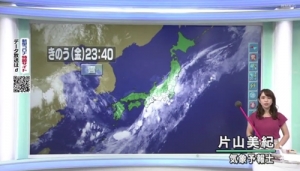 NHK 1154 気象情報