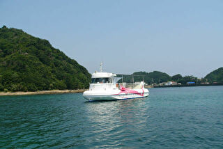 海中観光船ブルーマリン 割引