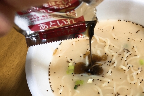 桂花カップ麺 (7)