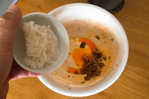 鳴龍 (7)