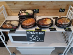 【新店】路地製麺-3