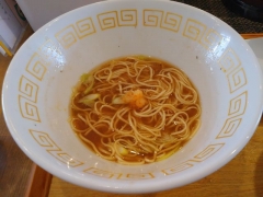 UMAMI SOUP Noodles 虹ソラ－10