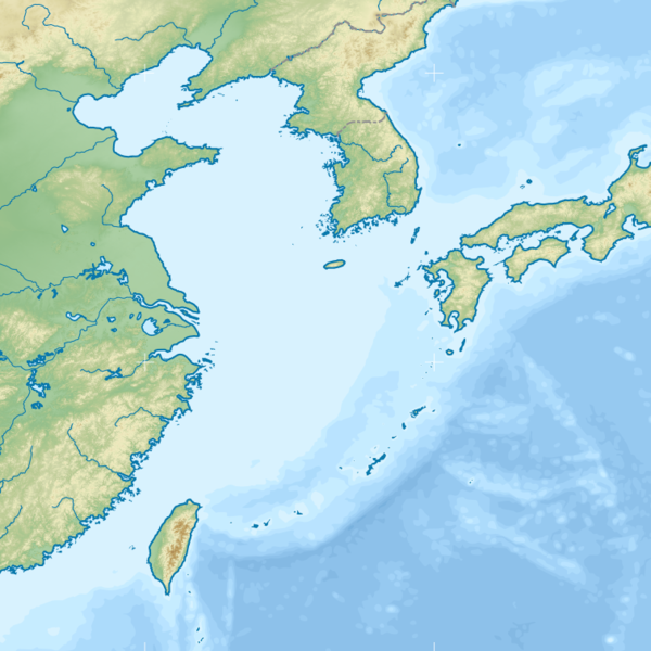 東シナ海と周辺の地理（ウィキペディア）