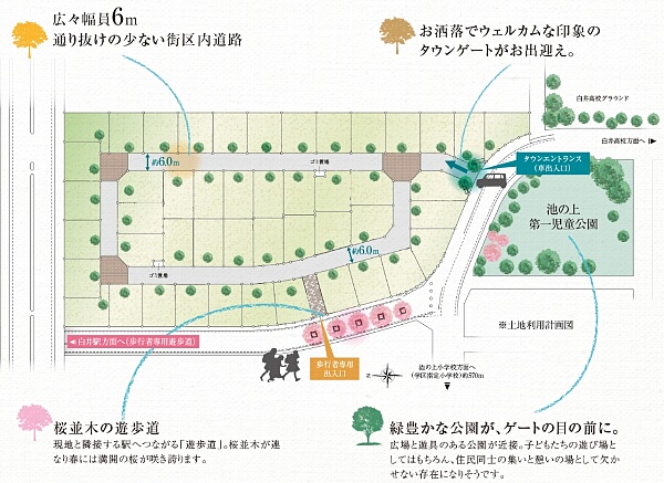 park_and_sky_chibanewtown_shiroi_map_20201127up.jpg