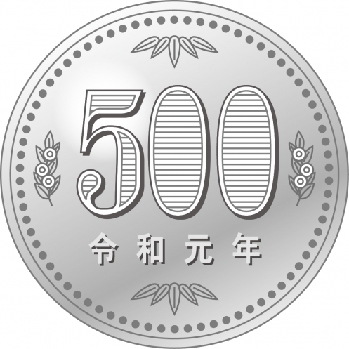 新500円硬貨について スマレジ明太風味