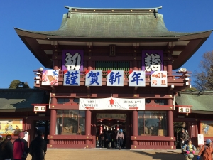 笠間神社１