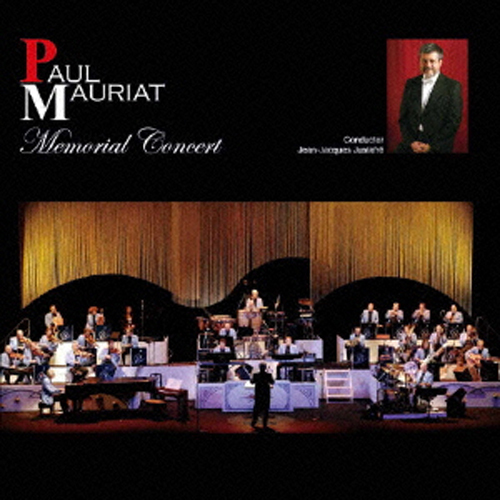 2009│Paul Mauriat Memorial