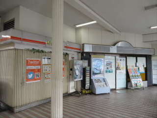 三重JR関西本線・紀勢本線亀山駅