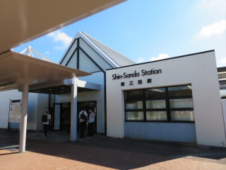 兵庫 JR福知山線 宝塚線 新三田駅