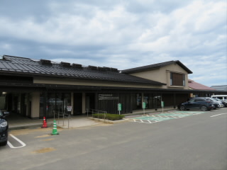 鳥取砂丘ビジターセンター