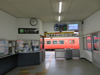 兵庫JR山陰本線浜坂駅