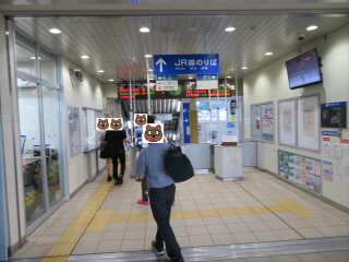 兵庫JR山陰本線豊岡駅